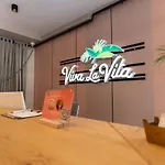 Ξενοδοχείο Viva La *